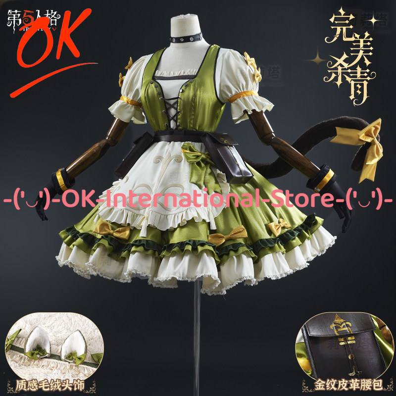 Party Games Mystery - Costume Cosplay da Giardiniere di Identity