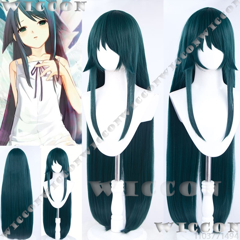 Party Games No Props - Saya Anime Gioco Saya no uta