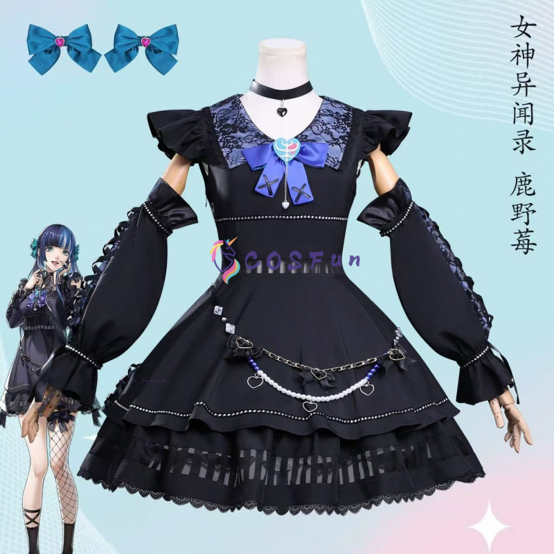 Gioco PS 5 Shikano Ichigo Cost - Party Games In Ps5 recensione e prezzo
