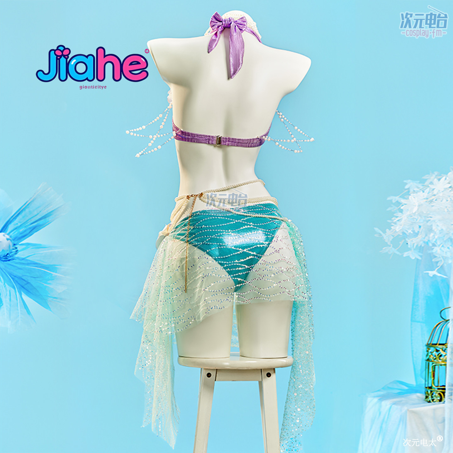 Costume da Sirena Estivo per S - Party Games Summer recensione e prezzo