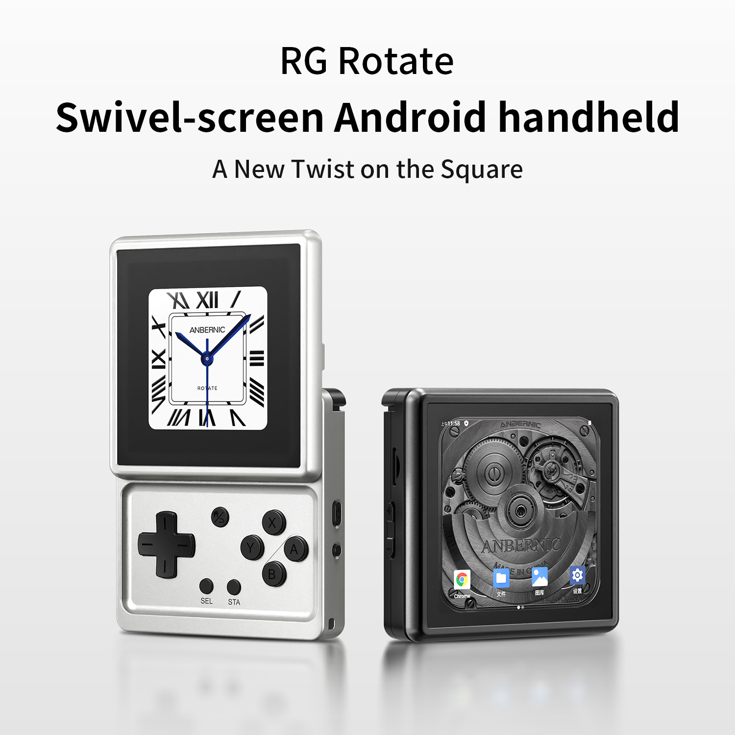 Console di gioco portatile ret - Party Games Android recensione e prezzo