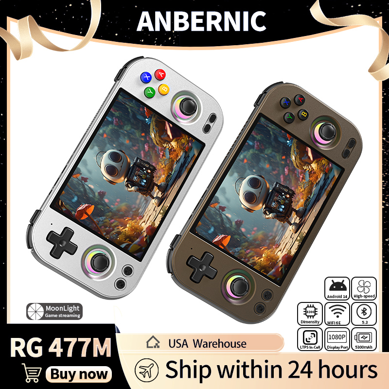 ANBERNIC RG 477M Console di gi - Party Games Android recensione e prezzo