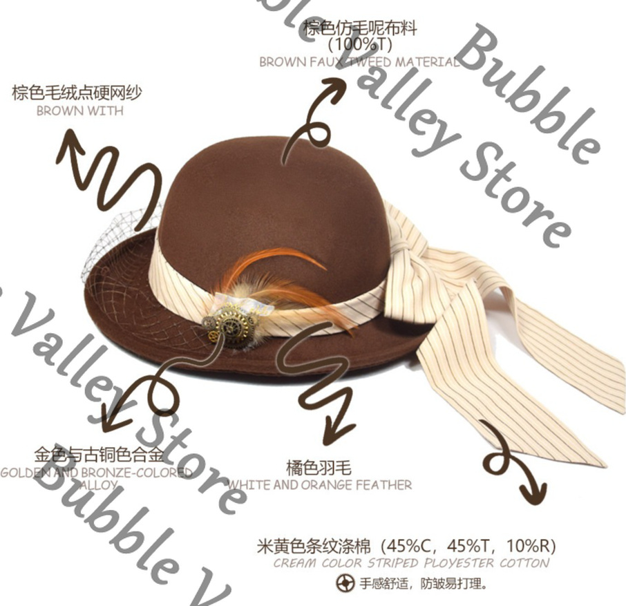 Cappello a Bombetta con Tesa R - Party Games Mystery recensione e prezzo