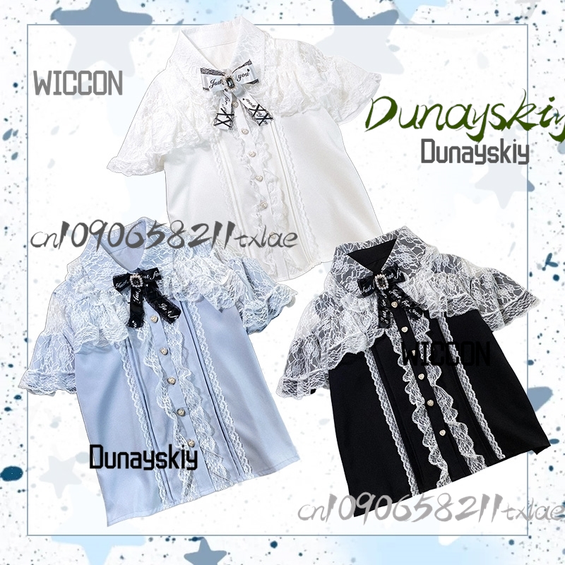 Jirai Kei camicia a maniche co - Party Games Summer recensione e prezzo
